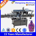 Fully Automatic liquid soap bottle label machine,labeling machine for liquid soap